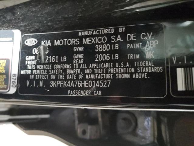 Фото 13 - KIA FORTE