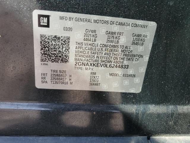 Фото 13 - CHEVROLET EQUINOX