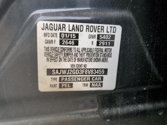 Фото 12 - JAGUAR XJ