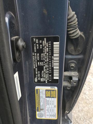 Фото 12 - KIA OPTIMA