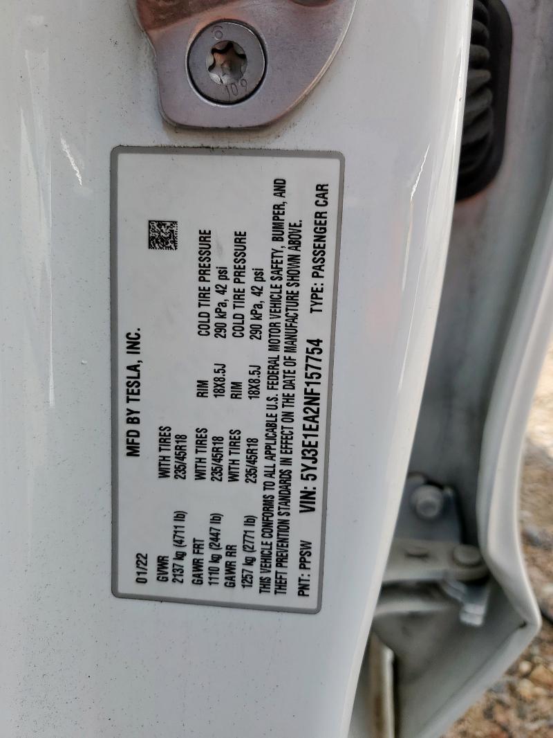 Фото 12 - TESLA MODEL 3