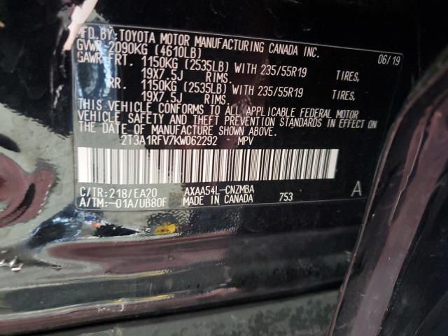 Фото 13 - TOYOTA RAV4