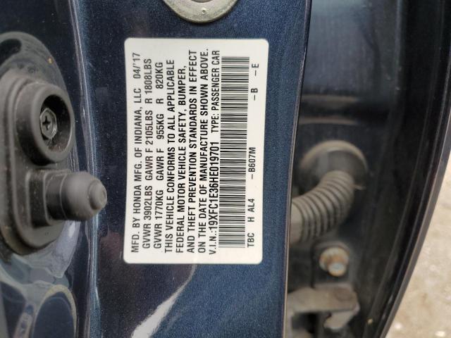 Фото 12 - HONDA CIVIC