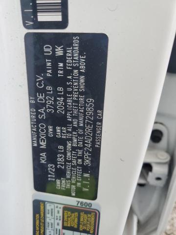 Фото 12 - KIA FORTE