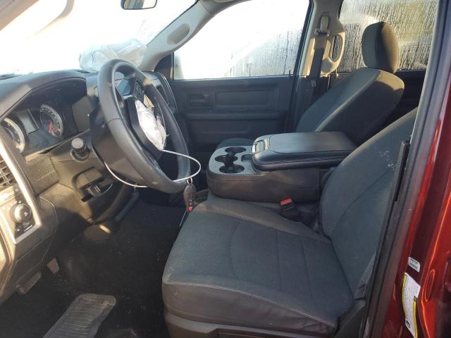 Фото 7 - RAM 1500