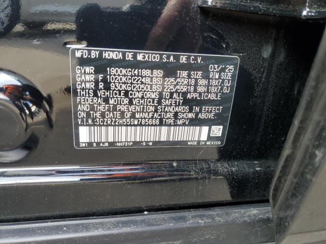 Фото 14 - HONDA HR-V