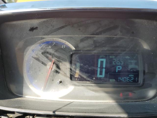 Фото 9 - CHEVROLET TRAX