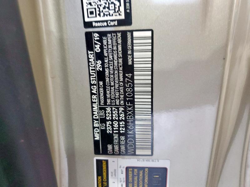 Фото 12 - MERCEDES-BENZ E-CLASS