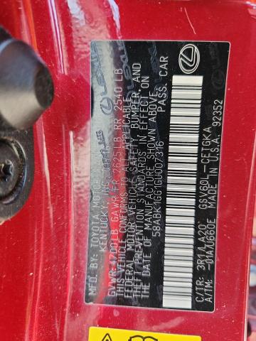 Фото 12 - LEXUS ES350