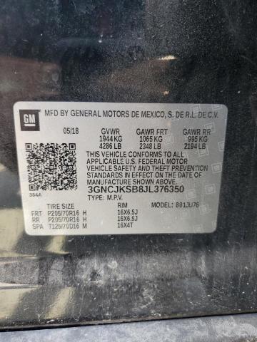 Фото 13 - CHEVROLET TRAX