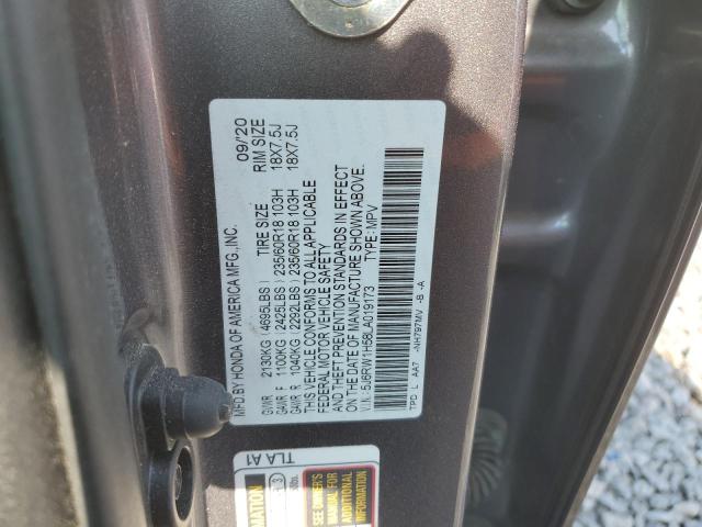 Фото 13 - HONDA CRV