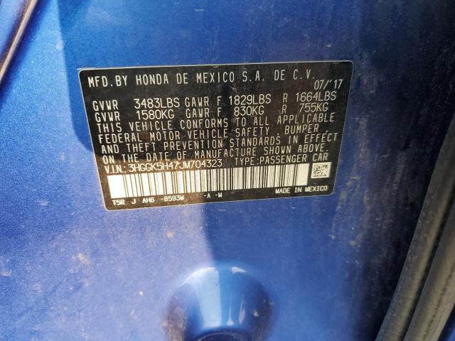 Фото 13 - HONDA FIT