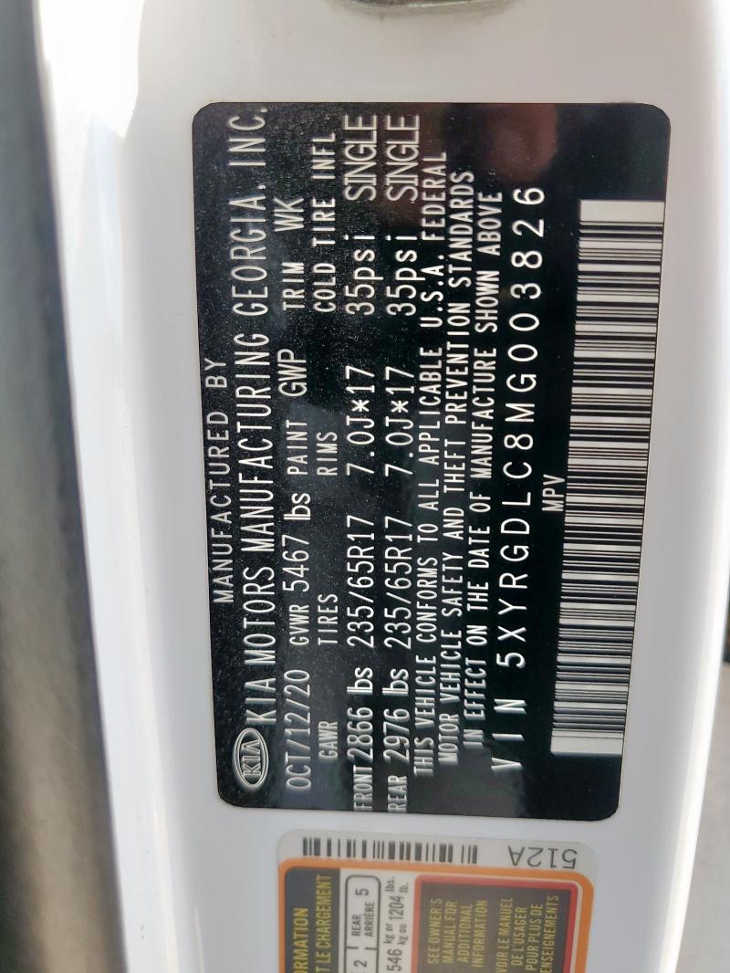 Фото 14 - KIA SORENTO