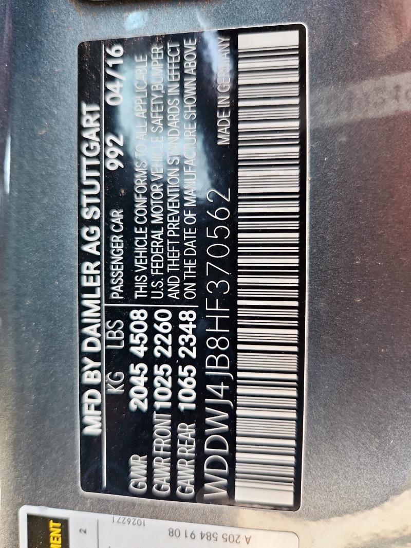 Фото 13 - MERCEDES-BENZ C-CLASS