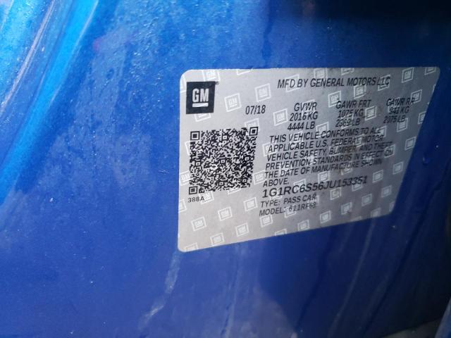 Фото 12 - CHEVROLET VOLT