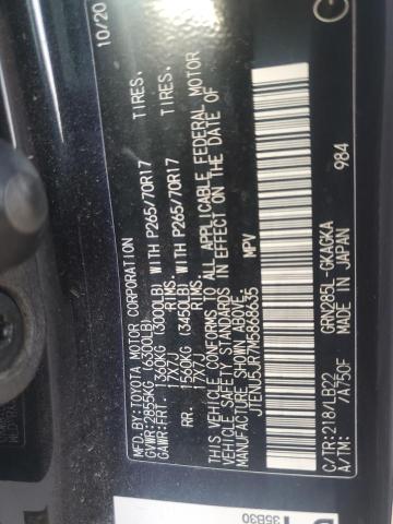 Фото 13 - TOYOTA 4RUNNER