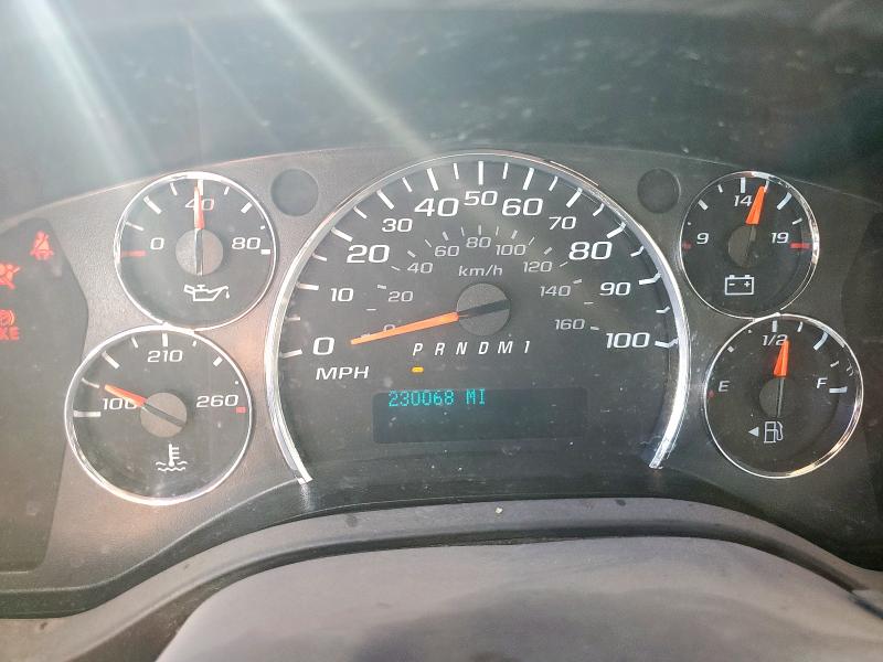 Фото 9 - CHEVROLET EXPRESS