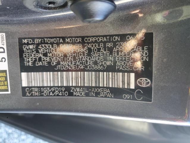 Фото 12 - TOYOTA PRIUS