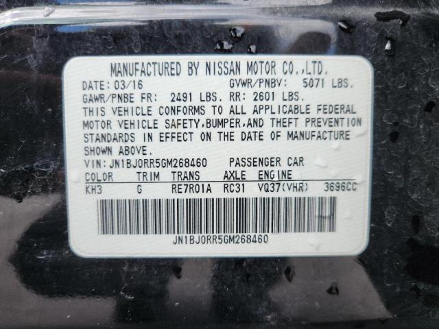 Фото 13 - INFINITI QX50