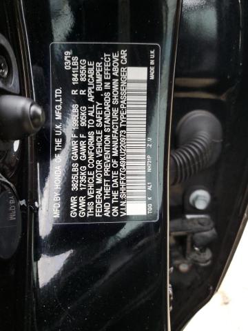 Фото 12 - HONDA CIVIC