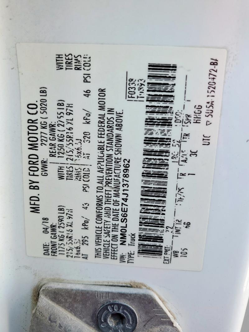 Фото 14 - FORD TRANSIT