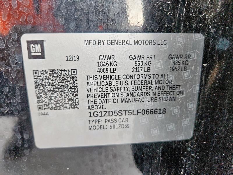 Фото 13 - CHEVROLET MALIBU