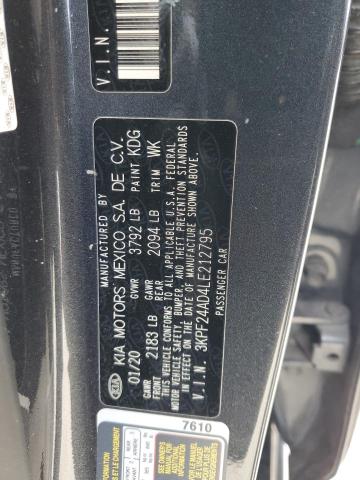 Фото 12 - KIA FORTE