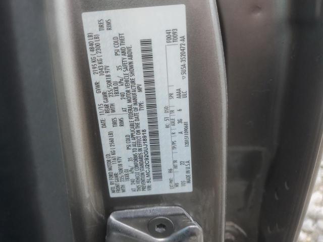 Фото 13 - LINCOLN MKC