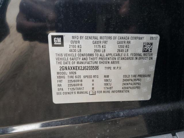 Фото 13 - CHEVROLET EQUINOX