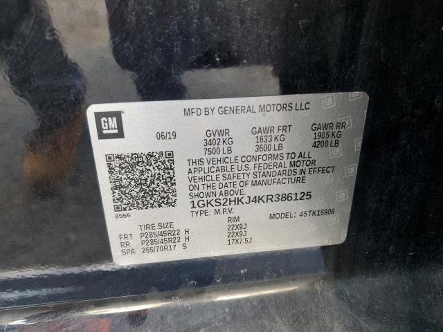 Фото 13 - GMC YUKON