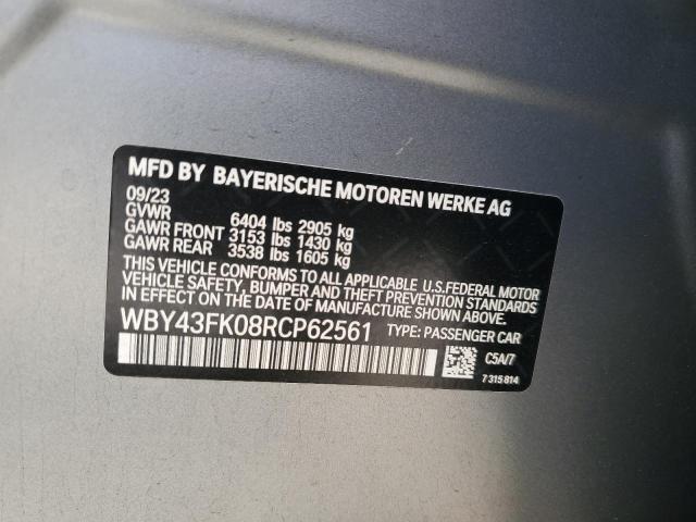 Фото 12 - BMW I5 M60