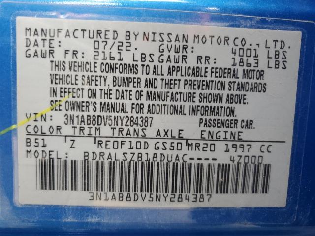 Фото 13 - NISSAN SENTRA