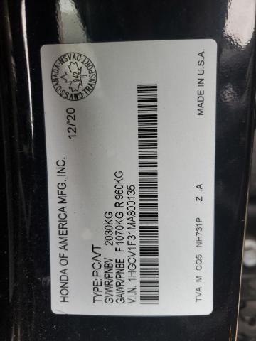 Фото 12 - HONDA ACCORD