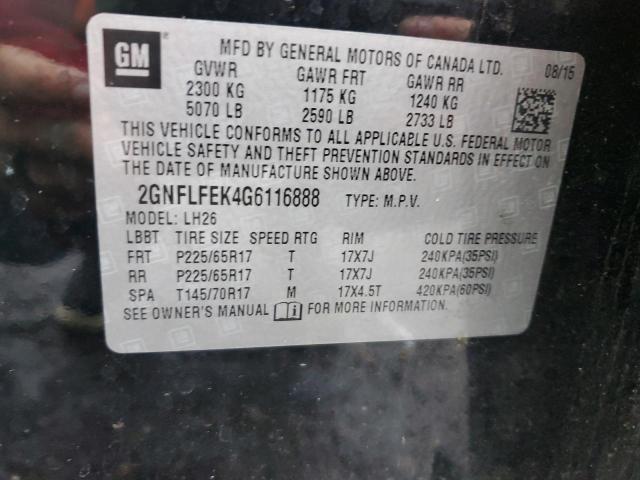 Фото 13 - CHEVROLET EQUINOX