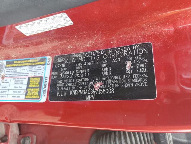 Фото 13 - KIA SPORTAGE