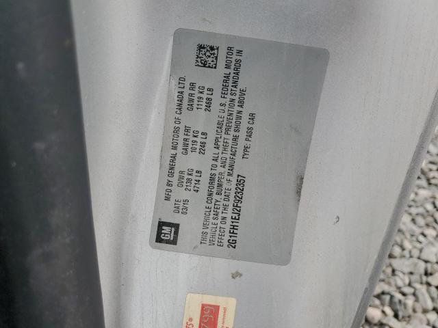 Фото 12 - CHEVROLET CAMARO