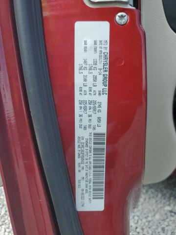 Фото 13 - CHRYSLER MINIVAN