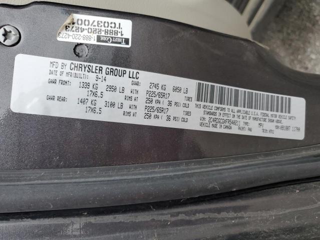 Фото 13 - DODGE CARAVAN