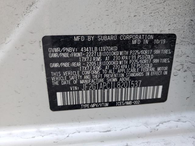 Фото 13 - SUBARU CROSSTREK