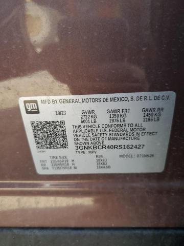 Фото 13 - CHEVROLET BLAZER