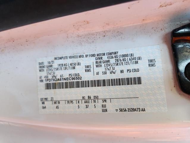 Фото 13 - FORD F250