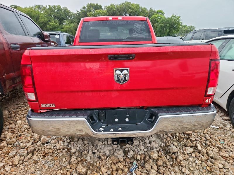 Фото 6 - RAM 1500