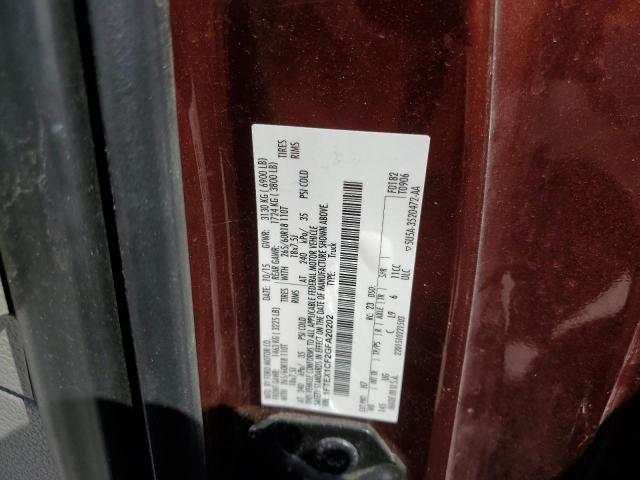 Фото 12 - FORD F-150