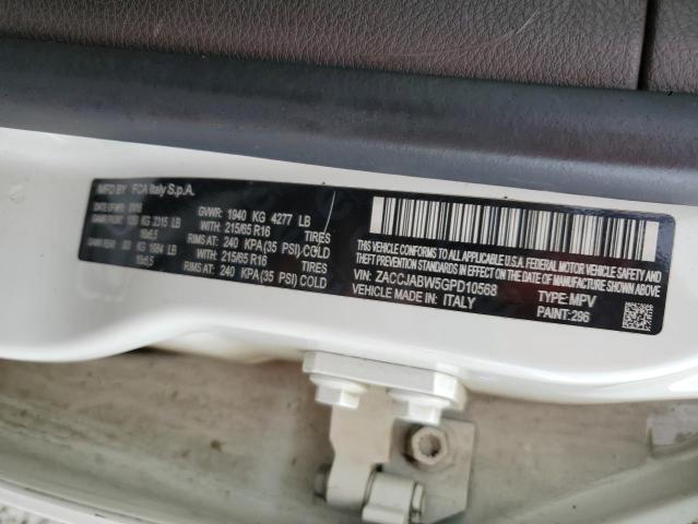 Фото 13 - JEEP RENEGADE