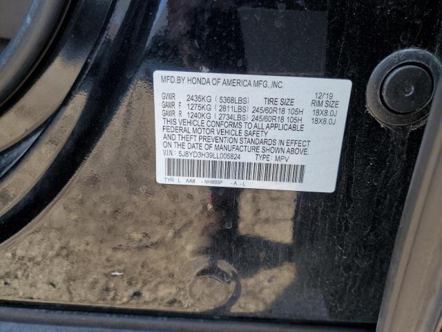 Фото 13 - ACURA MDX