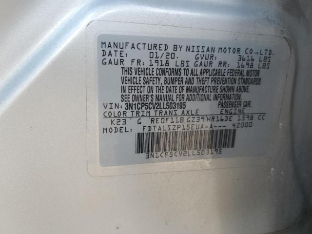 Фото 14 - NISSAN KICKS