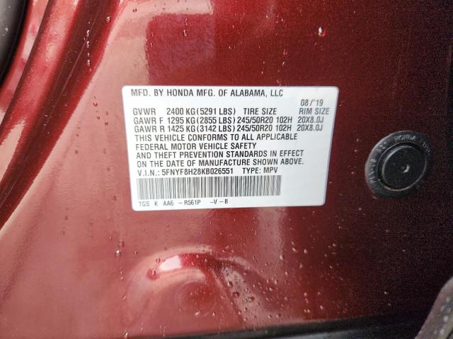 Фото 13 - HONDA PASSPORT