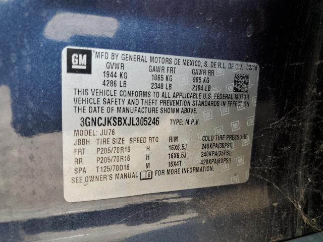 Фото 12 - CHEVROLET TRAX