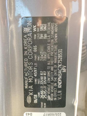 Фото 13 - KIA SPORTAGE