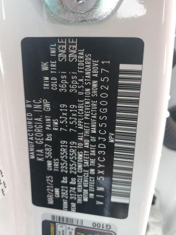 Фото 14 - KIA EV6 LIGHT